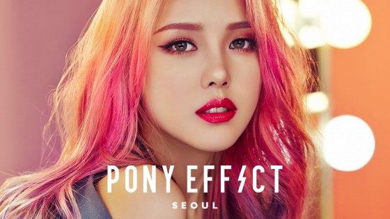 Pony Effect
