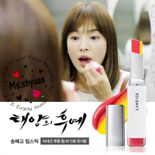 Song_Lips