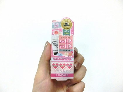 Canmake Eyelid Primer