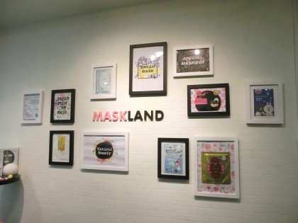 Maskland Frontdoor