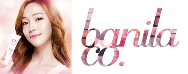 banila_banner_01