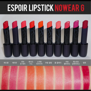 201611-bibi-lipstick-2